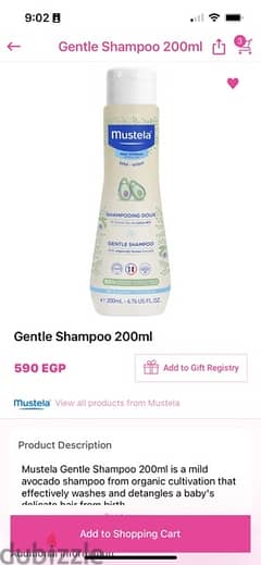 mustella shampoo 0
