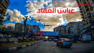 ارض 500 متر للبيع في عباس العقاد مدينة نصر واجهه بحري 20 متر