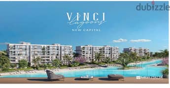 duplex resale in vinci new capital direct view lagoon under market price