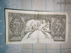خمسة جنيهات أصلية الملك فاروق عام 1946 بحالة ممتازة جدا 0