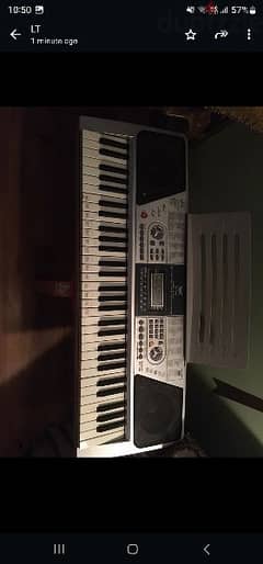 musical key organ