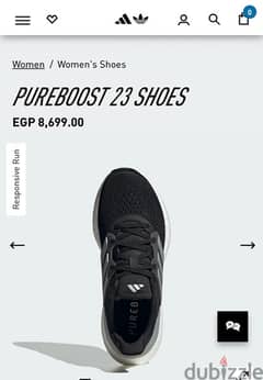 Original Adidas PureBoost Running Sizes 42/43/44 ( Made in Vietnam )
