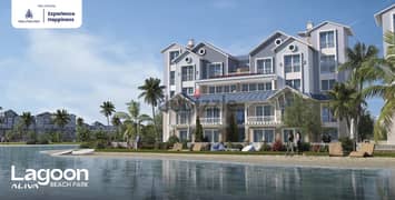 I Villa Roof في مرحلة اللجون Lagoon مساحة 260م برووف 25م ميدل بسعر مميز جدا بكمبوند Aliva Mountainview المستقبل
