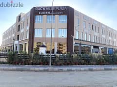 مكتب ادارى 44م استلام فورى كامل المرافق مقدم 25% وتقسيط على 4سنين - العبور - بجوار مستشفى فريد حبيب - Rock Ville Plaza 0