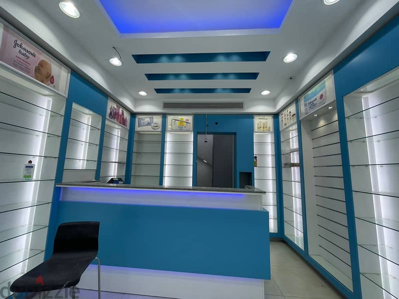 Rented Pharmacy for Sale in Rehab City 5