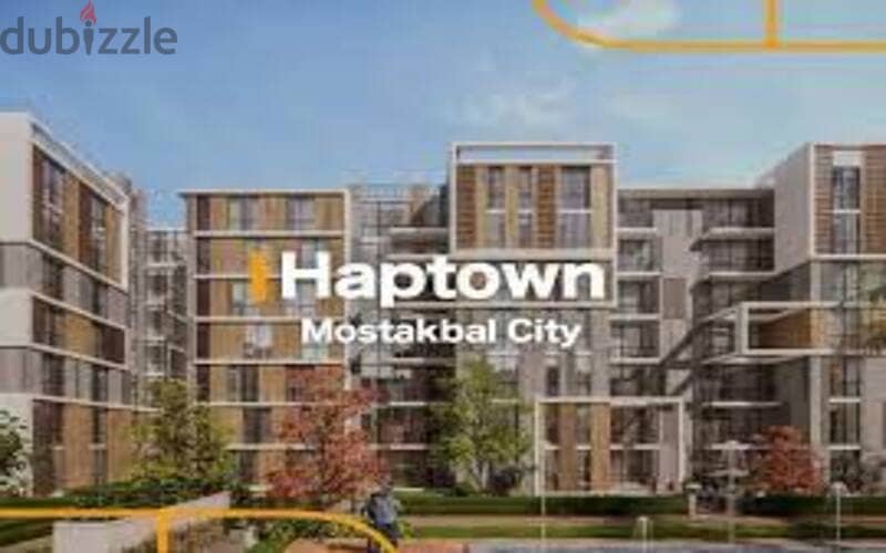 للبيع شقة 168م ريسيل هابتاون حسن علام For Sale in Haptwon Hassan Allam Mostakbal City 4
