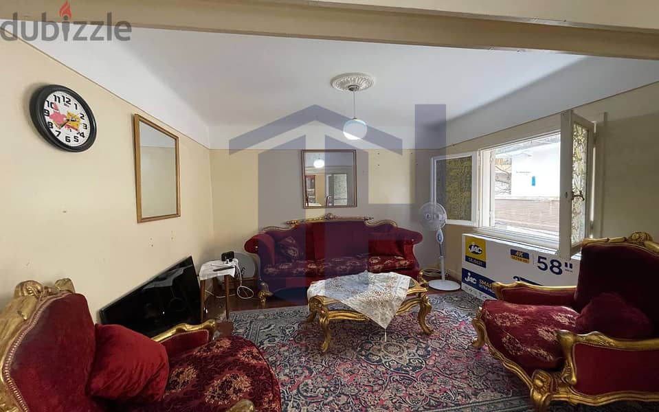 Furnished apartment for rent, 150 m, Al Ibrahimiyya 0