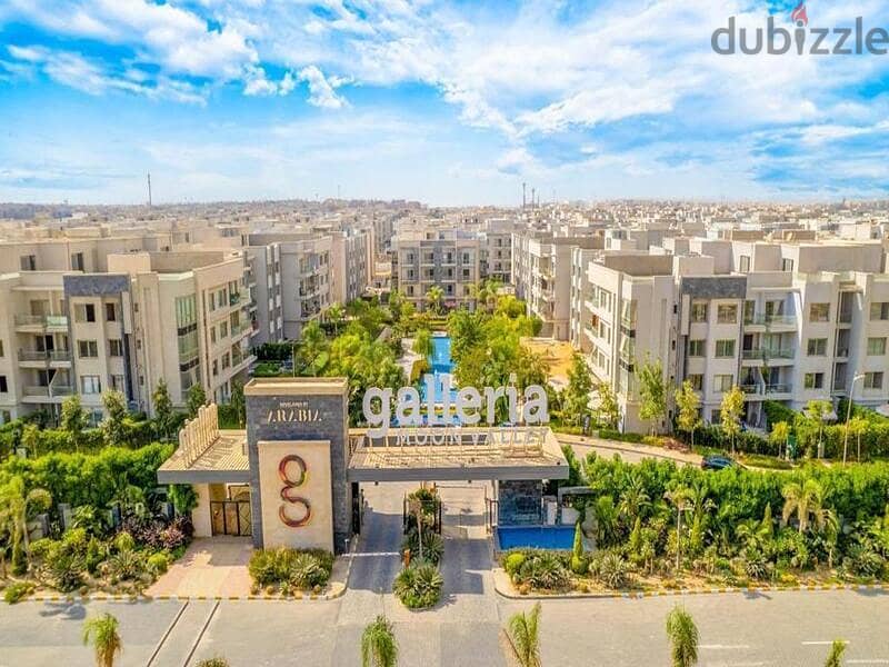 Apartment 123m ready to move 2 bedrooms in Galleria  moon valley Compound 8