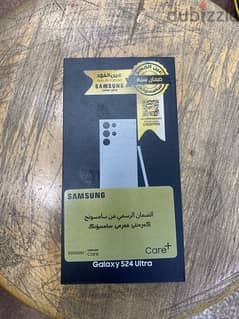 Galaxy S24 Ultra dual sim 1TB Gray جديد متبرشم 0