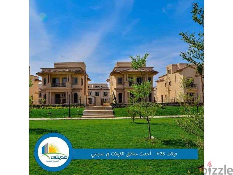 Villa for sale in Madinaty at Four Seasons Villas TYPE D3 5
