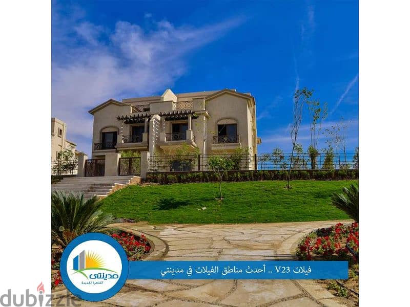 Villa for sale in Madinaty at Four Seasons Villas TYPE D3 7