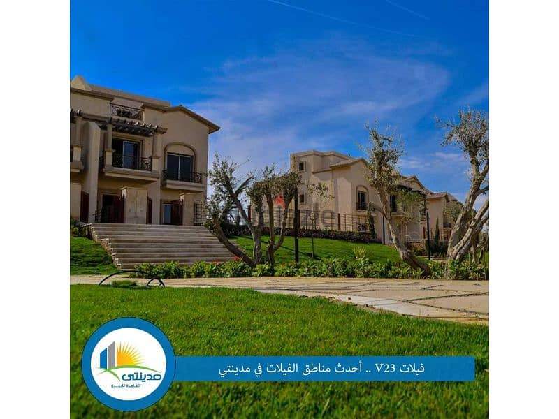 Villa for sale in Madinaty at Four Seasons Villas TYPE D3 12