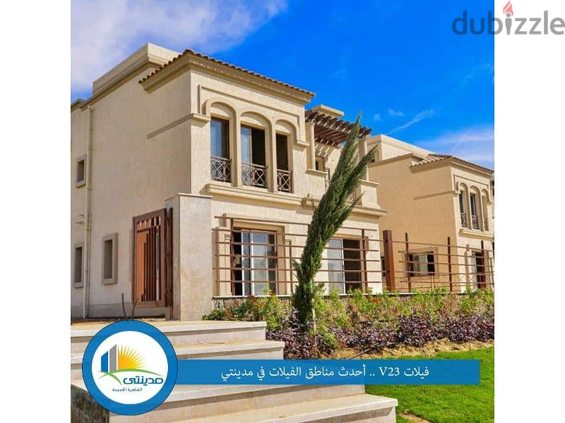 Villa for sale in Madinaty at Four Seasons Villas TYPE D3 13