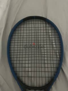 decathlon tennis rackets 270gm
