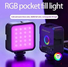 RGB light full color ليد إضاءة