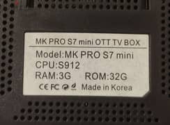 MK PRO S7 mini OTT TV BOX 0