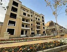 Own an apartment in installments over 8 years without Fouad in Saray Sur Compound in Sur Lamadnaty 0