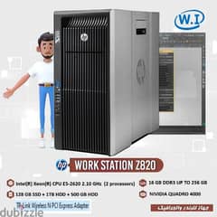 HP WORK STATION Z820