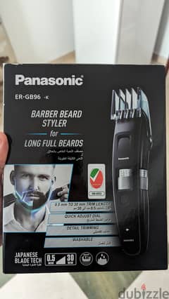 Panasonic trimmer