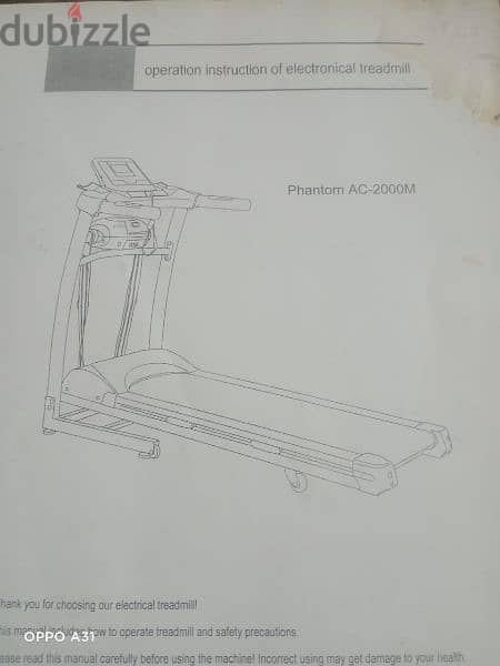 مشاية فانتوم AC2000 M 0