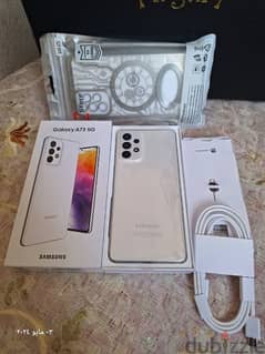 Samsung Galaxy A73 - 5G
Rom 128G
Ram 8G