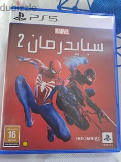 Spiderman 2 PS5 CD (الرحاب والتجمع) (للبيع فقط)
