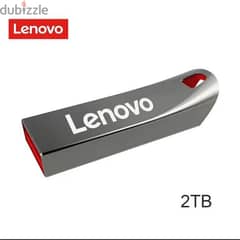 Lenovo Flash memory 2 tb