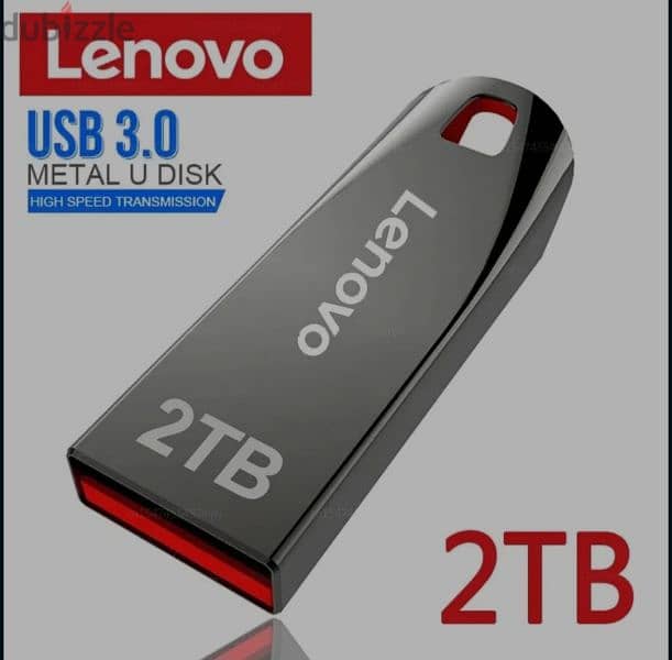 Lenovo Flash memory 2 tb 1