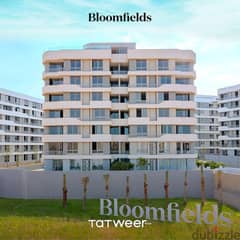 Apartment 130m² Ready for Delivery in Bloomfields Compound, Mostakbal City, Near the American University