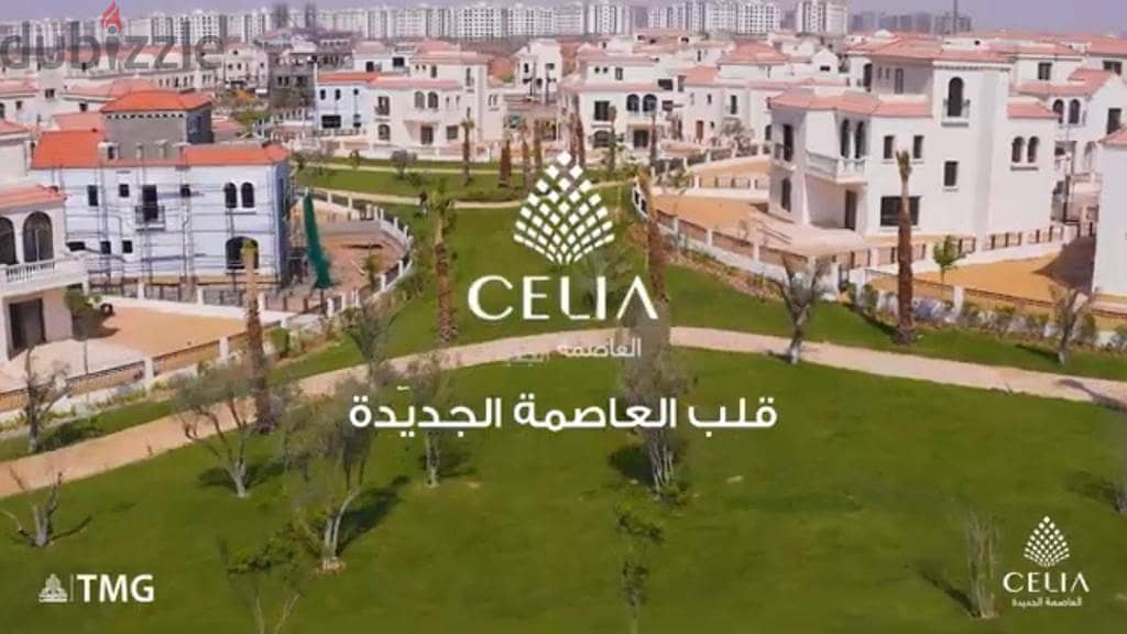 Resale twin house in celia talat mostafa new capital prime location under market price 3
