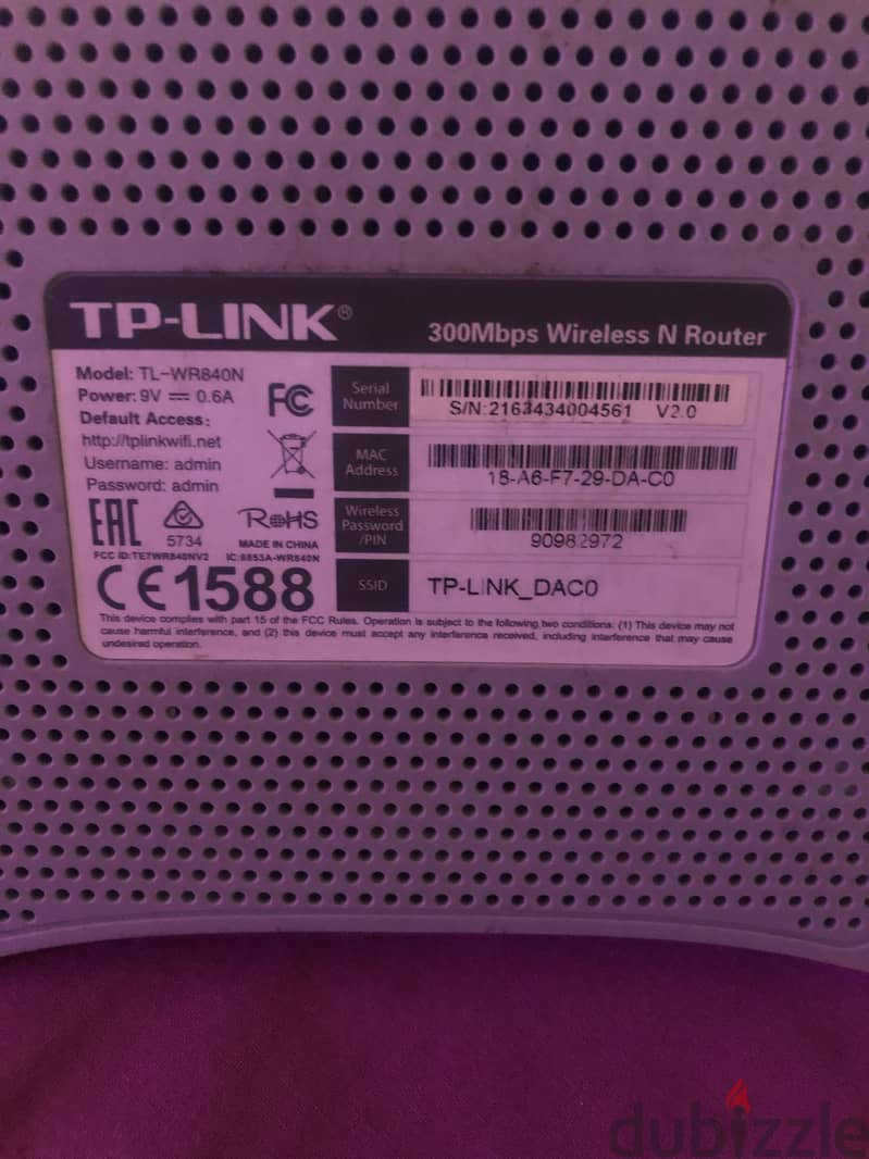 TP-LINK 300mbps Wireless N Router 1