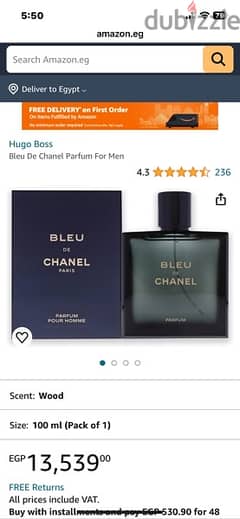 New Bleu de Chanel parfum 100 ml for sale