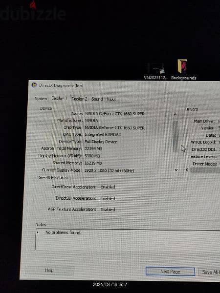 Dell T5820 Used like new 5