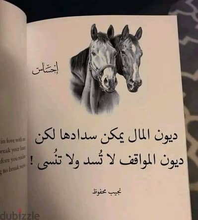 مدرس