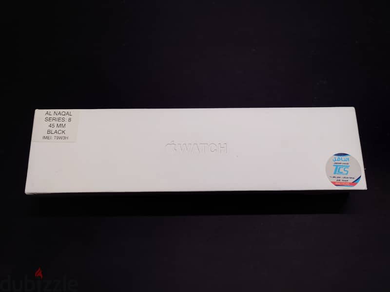 Apple Watch Series 8 - 45mm 13