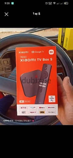 Xiami TV Box s 4k 2nd Gen بسعر 3200 نهائي
