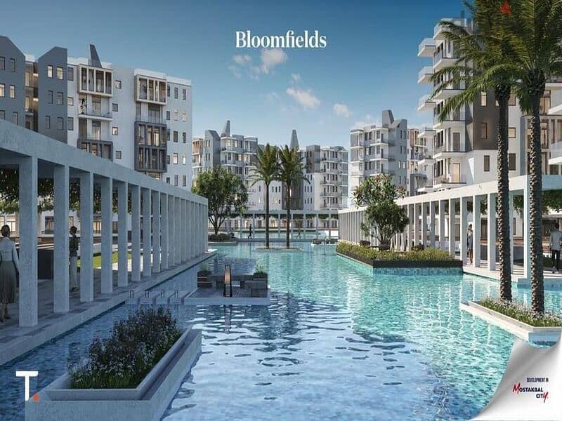 apartment for sale in Bloomfields Compound       . 8