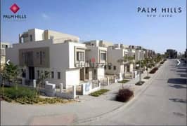 standalone type D for sale at palm hills new cairo 0