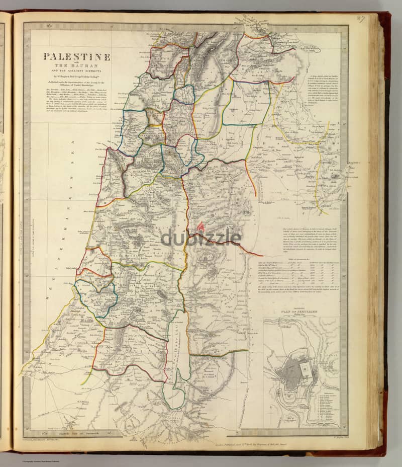 برواز خريطة فلسطين التاريخية - نُشرت في لندن عام 1843 1