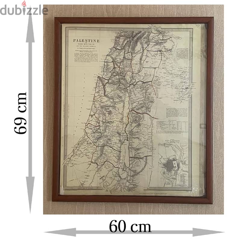 برواز خريطة فلسطين التاريخية - نُشرت في لندن عام 1843 8