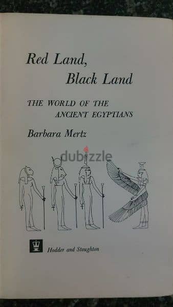 red land and black land 1966 اول اصدار 0