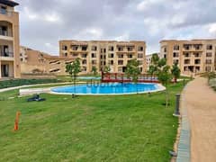 Apartment for sale in Stone Park Compound Direct on the Ring Road, in installments over 7 years