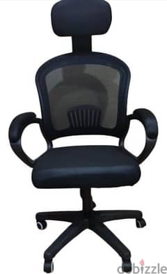 كرسي مكتب مدير