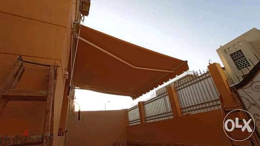 حصري اقل سعر تندا متحركة