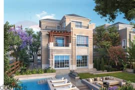 Villa for sale, 405 sqm, in Al Furat Villas