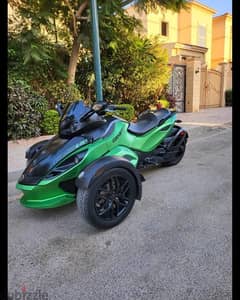Canam rss 2013 like new