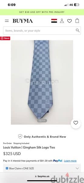 Louis Vuitton Tie ( Cravat ) 6