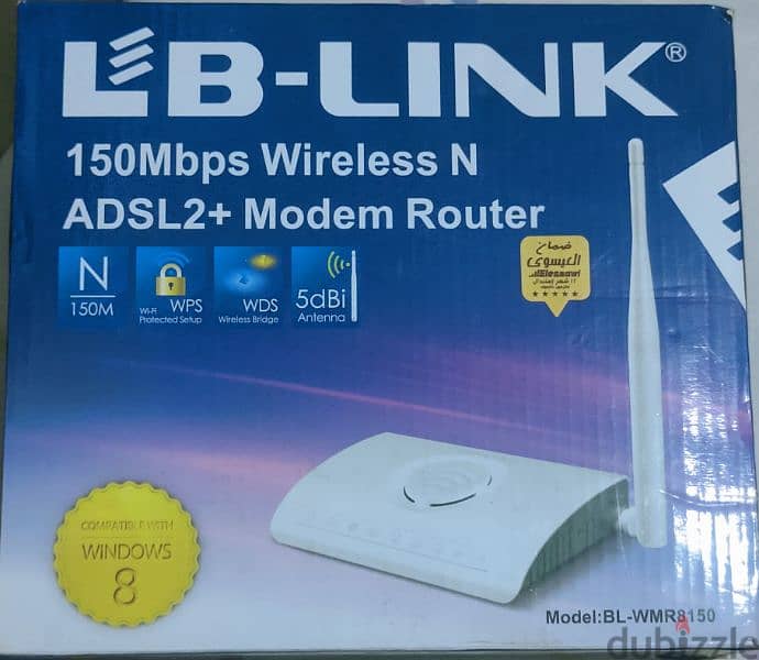 راوتر  LB - LINK 2