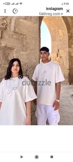 new fakhr oversize large t shirt off white