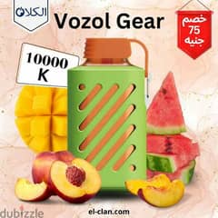 Vozol Gear 10000 فيب 0
